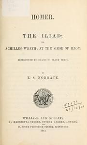 Cover of: The Iliad by Όμηρος (Homer)