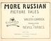 Cover of: More Russian picture tales