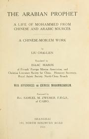Cover of: The Arabian prophet by Liu, Chai-lien.