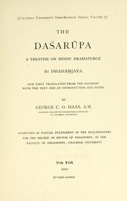 Cover of: Dasarupa | DhanaГ±jaya.
