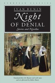 Cover of: Night of Denial by Ivan Alekseevich Bunin