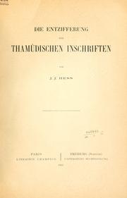 Cover of: Entzifferung der thamûdischen Inschriften.