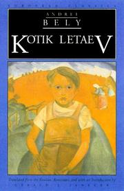 Cover of: Kotik Letaev by Andrey Bely