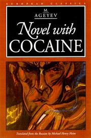 Cover of: Novel with cocaine by M. Agi͡eev