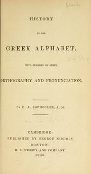 Cover of: History of the Greek alphabet