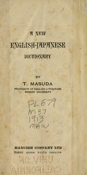 A new English-Japanese dictionary by T. Masuda