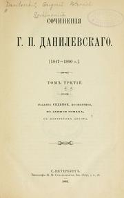 Cover of: Sochineniia, 1847-1890.