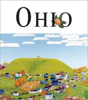 Cover of: Ohio by Diana Landau