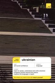 Cover of: Teach Yourself Ukranian Complete Course