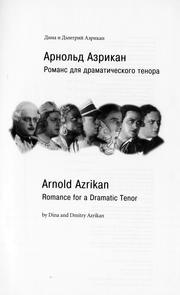 Cover of: Arnolʹd Azrikan by Dina Azrikan