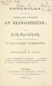 Front cover of Reul-eolas by Duncan Macnair Connell