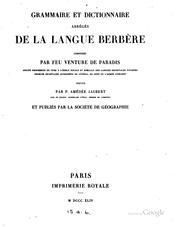 Cover of: Grammaire et dictionnaire abrégés de la langue berbère
