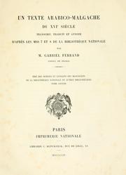 Un texte arabico-malgache du 16e siècle by Paris, France. Bibliotheque nationale. MSS. (Ms. 7)