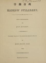 Cover of: Hankow syllabary: with references to Giles dictionary.