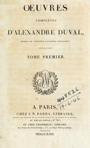 Cover of: OEuvres complètes.