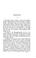 Cover of: Papers of the American School of Classical Studies at Athens