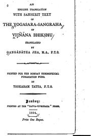 Cover of: An English Translation with Sanskrit Text of the Yogasara-sangraha