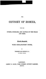 Cover of: The Odyssey of Homer by Όμηρος, Όμηρος