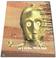 Cover of: C-3PO 