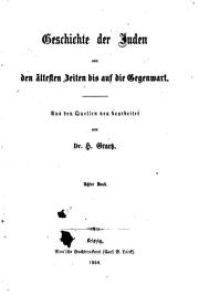 Geschichte der Juden by Heinrich Hirsch Graetz