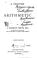 Cover of: A Treatise on Arithmetic