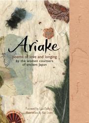Cover of: Ariake by 
