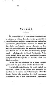 Cover of: Jüdischdeutsche Chrestomathie: Zugleich ein Beitrag zur Kunde der Hebräischen Literatur by Max Grünbaum