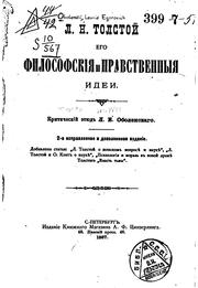 Cover of: L. N. Tolstoĭ