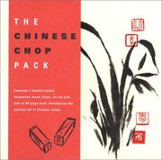 Cover of: The art of Chinese chops