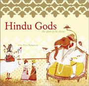 Hindu gods by Priya Hemenway