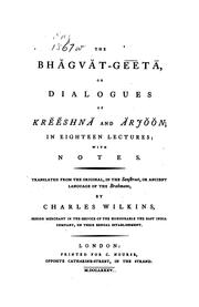 Cover of: The Bhăgvăt-gēētā: Or, Dialogues of Krĕĕshnă and Ărjŏŏn