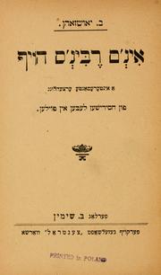 Cover of: In'm Reben's hoyf by Moshe Bunem Justman, Moshe Bunem Justman