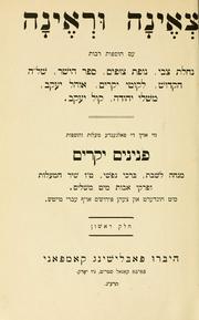 Tsenerene by Yaakov ben Yitzchak Ashkenazi