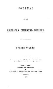 Cover of: Journal of the American Oriental Society