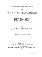 Cover of: Japanese-English and English-Japanese Dictionary