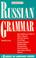 Cover of: Russian grammar