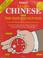 Cover of: Barron's Learn Chinese: Hanyu 