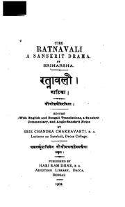 Cover of: The Ratnavali: A Sanskrit Drama