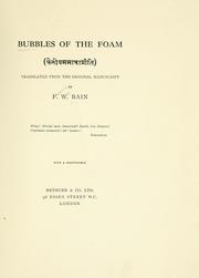 Cover of: Bubbles of the foam ...