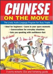 Cover of Chinese On the Move (3CDs + Guide) (On the Move) by Jane Wightwick