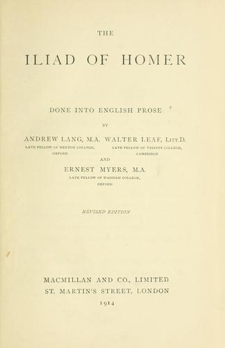 The Iliad of Homer by Όμηρος