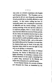 Cover of: Publications by Oriental Translation Fund, Edward Byles Cowell, Frederick William Thomas, Oriental Translation Fund, Edward Byles Cowell, Frederick William Thomas