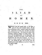 Cover of: The Iliad of Homer by Όμηρος, Όμηρος