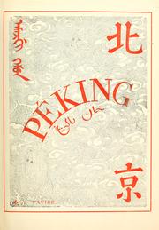 Cover of: Péking, histoire et description