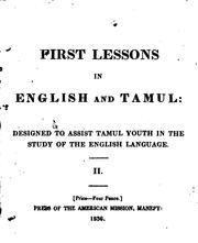 First lessons in English and Tamul