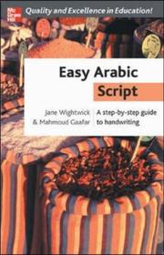 Cover of: Easy Arabic script by Jane Wightwick