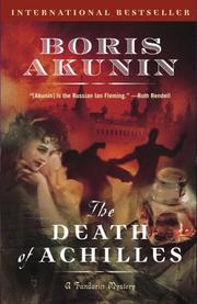 Cover of: The death of Achilles: a novel