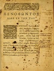 Cover of: Xenophontos Kyrou paideias biblia e. = Xenophontis De Cyri institutione libri octo. by Xenophon