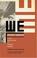 Cover of: We (Modern Library Classics)