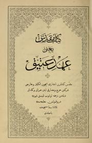 Kitab'i Muqaddas